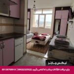 مهمانپذیر زیتون کرمانشاه-تیکس چارتر
