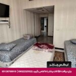مهمانپذیر زیتون کرمانشاه-تیکس چارتر
