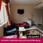 مهمانپذیر زیتون کرمانشاه-تیکس چارتر