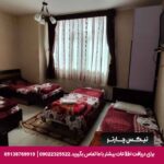 مهمانپذیر زیتون کرمانشاه-تیکس چارتر