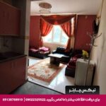 مهمانپذیر زیتون کرمانشاه-تیکس چارتر