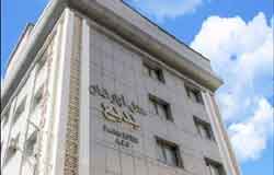 هتل آپارتمان بدیع مشهد