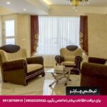 هتل آپارتمان بدیع مشهد