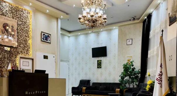 هتل آپارتمان دانیال مشهد