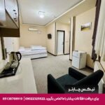 هتل آپارتمان دانیال مشهد