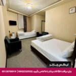 هتل آپارتمان دانیال مشهد