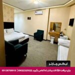 هتل آپارتمان دانیال مشهد