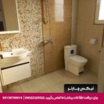 هتل آپارتمان دانیال مشهد