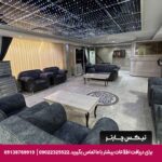 هتل آپارتمان گلایول مشهد