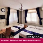هتل آپارتمان گلایول مشهد