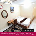هتل آپارتمان گلایول مشهد