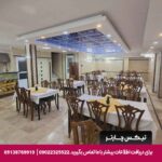 هتل آپارتمان گلایول مشهد