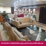 هتل آپارتمان سلین مشهد