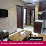 هتل آپارتمان سلین مشهد