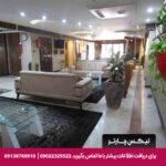 هتل آپارتمان سلین مشهد