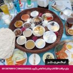 هتل بوتیک صارم الدوله ونوشک کرمانشاه-تیکس چارتر