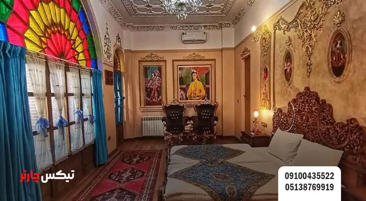 بوتیک-هتل-های-تهران | تیکس چارتر