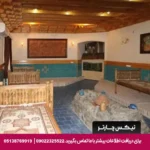 هتل-شهر-آمل-تیکس چارتر