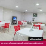 هتل آیدا تبریز-تیکس چارتر