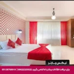 هتل آیدا تبریز-تیکس چارتر