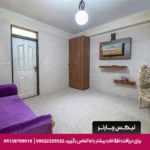 هتل آیدا تبریز-تیکس چارتر
