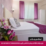 هتل آیدا تبریز-تیکس چارتر