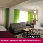 هتل آیدا تبریز-تیکس چارتر