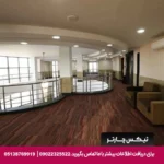 هتل آذین چابهار-تیکس چارتر