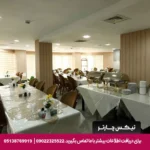 هتل آذین چابهار-تیکس چارتر