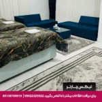 هتل دنیز تبریز-تیکس چارتر