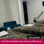 هتل دنیز تبریز-تیکس چارتر