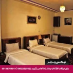 هتل فردوس چابهار-تیکس چارتر