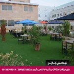 هتل فردوس چابهار-تیکس چارتر