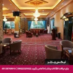 هتل فردوس چابهار-تیکس چارتر