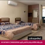هتل قصر مرمر تبریز-تیکس چارتر