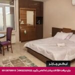 هتل قصر مرمر تبریز-تیکس چارتر