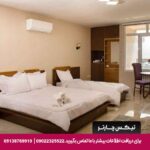 هتل قصر مرمر تبریز-تیکس چارتر