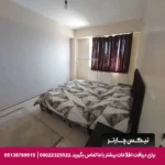 هتل آپارتمان پاک تبریز-تیکس چارتر
