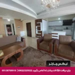 هتل آپارتمان پاک تبریز-تیکس چارتر