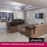 هتل آپارتمان پاک تبریز-تیکس چارتر