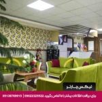 هتل آپارتمان پاک تبریز-تیکس چارتر