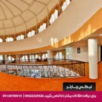 هتل لاله چابهار-تیکس چارتر