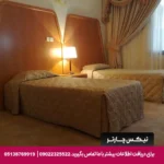 هتل لاله چابهار-تیکس چارتر