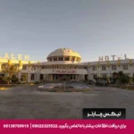 هتل لاله چابهار-تیکس چارتر