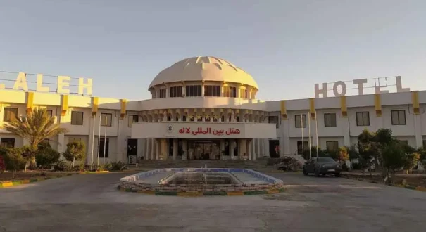هتل لاله چابهار-تیکس چارتر