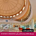 هتل لاله چابهار-تیکس چارتر