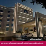هتل لیپار چابهار-تیکس چارتر