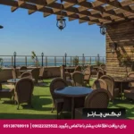هتل لیپار چابهار-تیکس چارتر