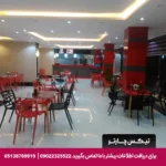 هتل لیپار چابهار-تیکس چارتر