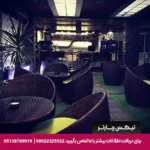 هتل لیپار چابهار-تیکس چارتر